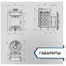 Печь банная «Атмосфера L» комбинированная сетка-ламель «Верде Гватемала»
